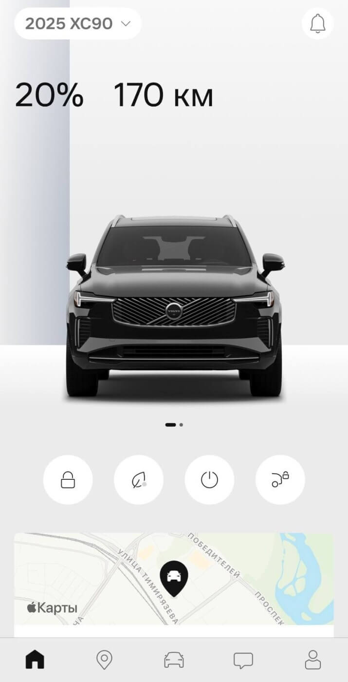  XC90