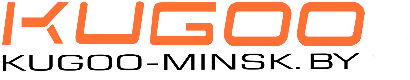 Company