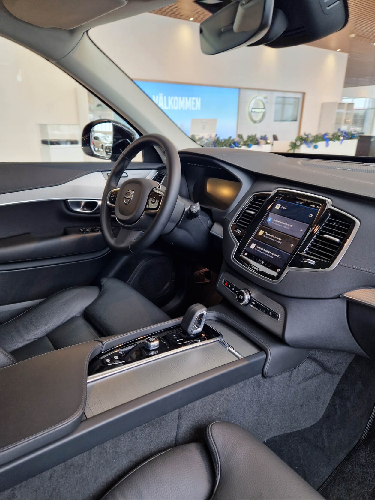  XC90