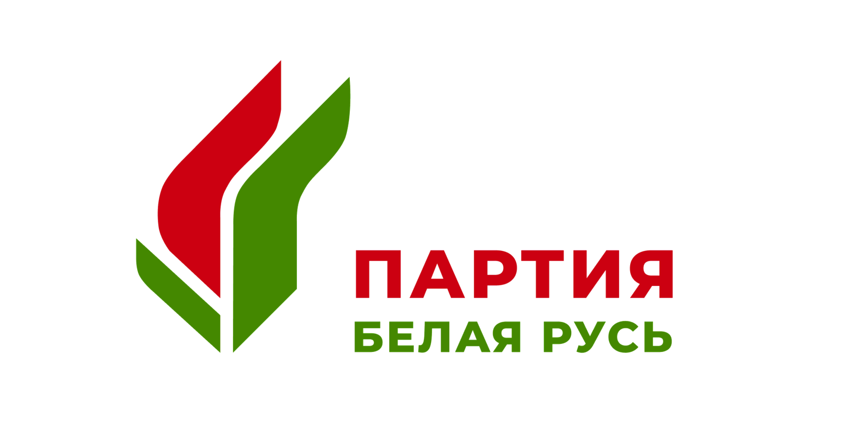 Белорусская партия 