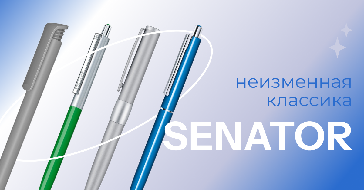 senator net worth 2020 - Ilustrasi 2