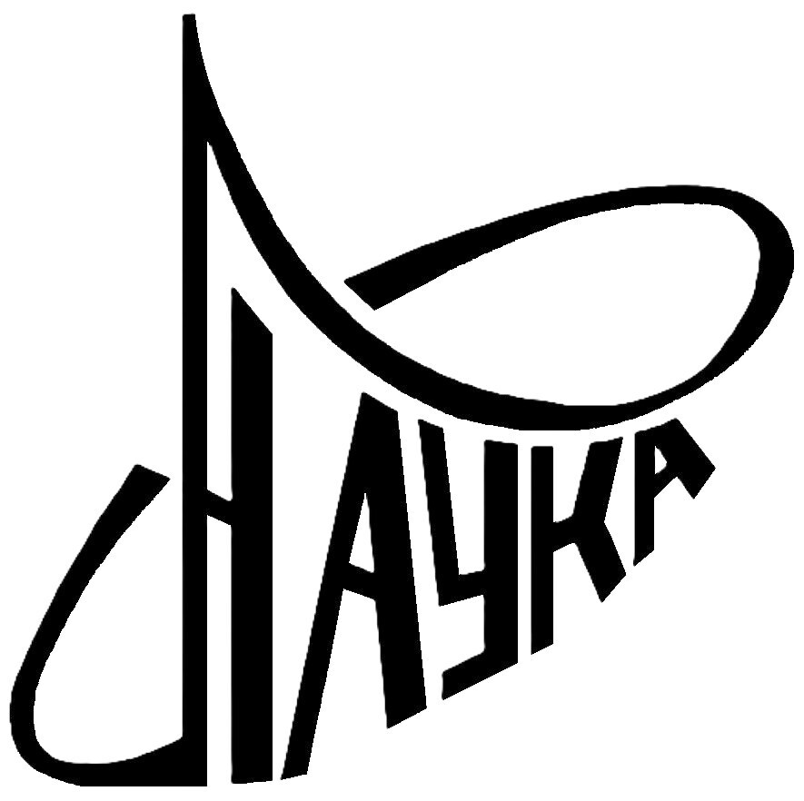 НПК «НАУКА» логотип
