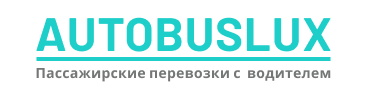  AUTOBUXLUX 