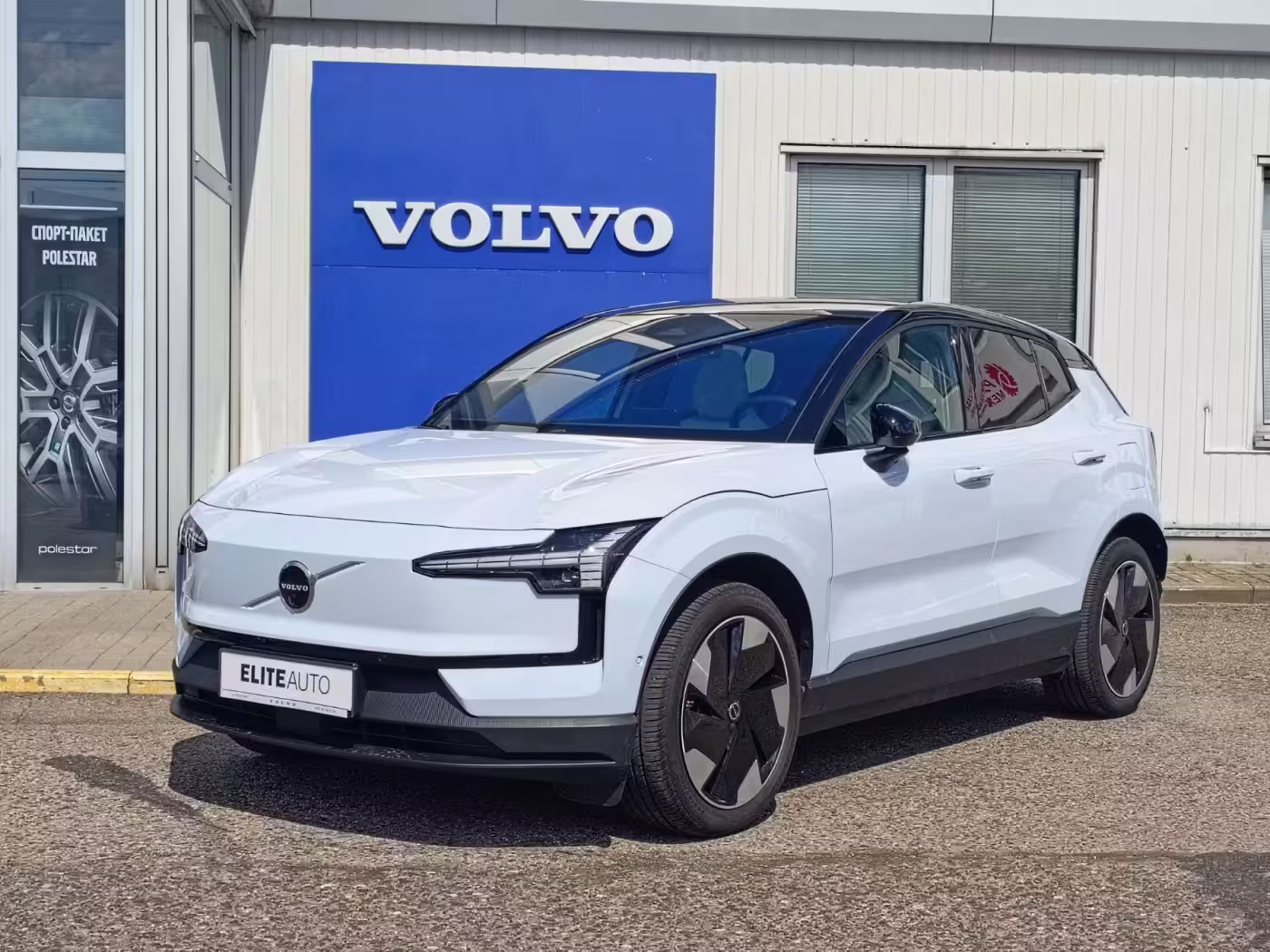  EX30