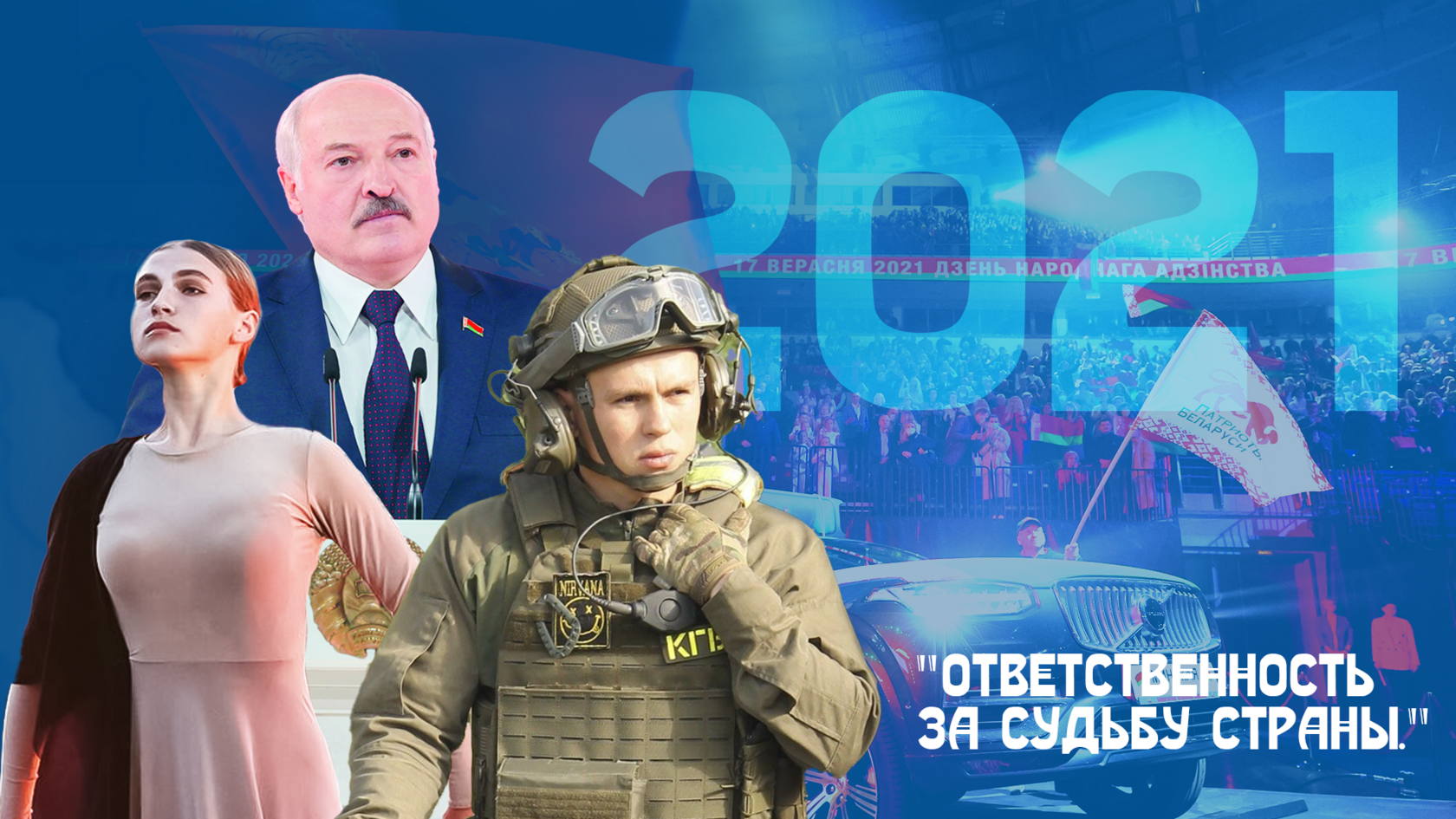 Что хотите найти? Что хотите найти?