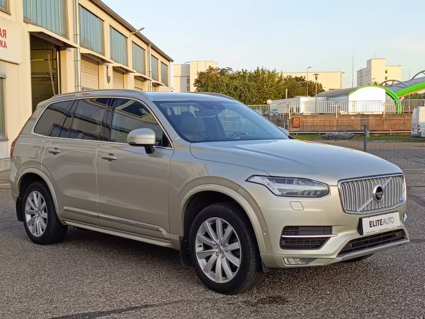  XC90
