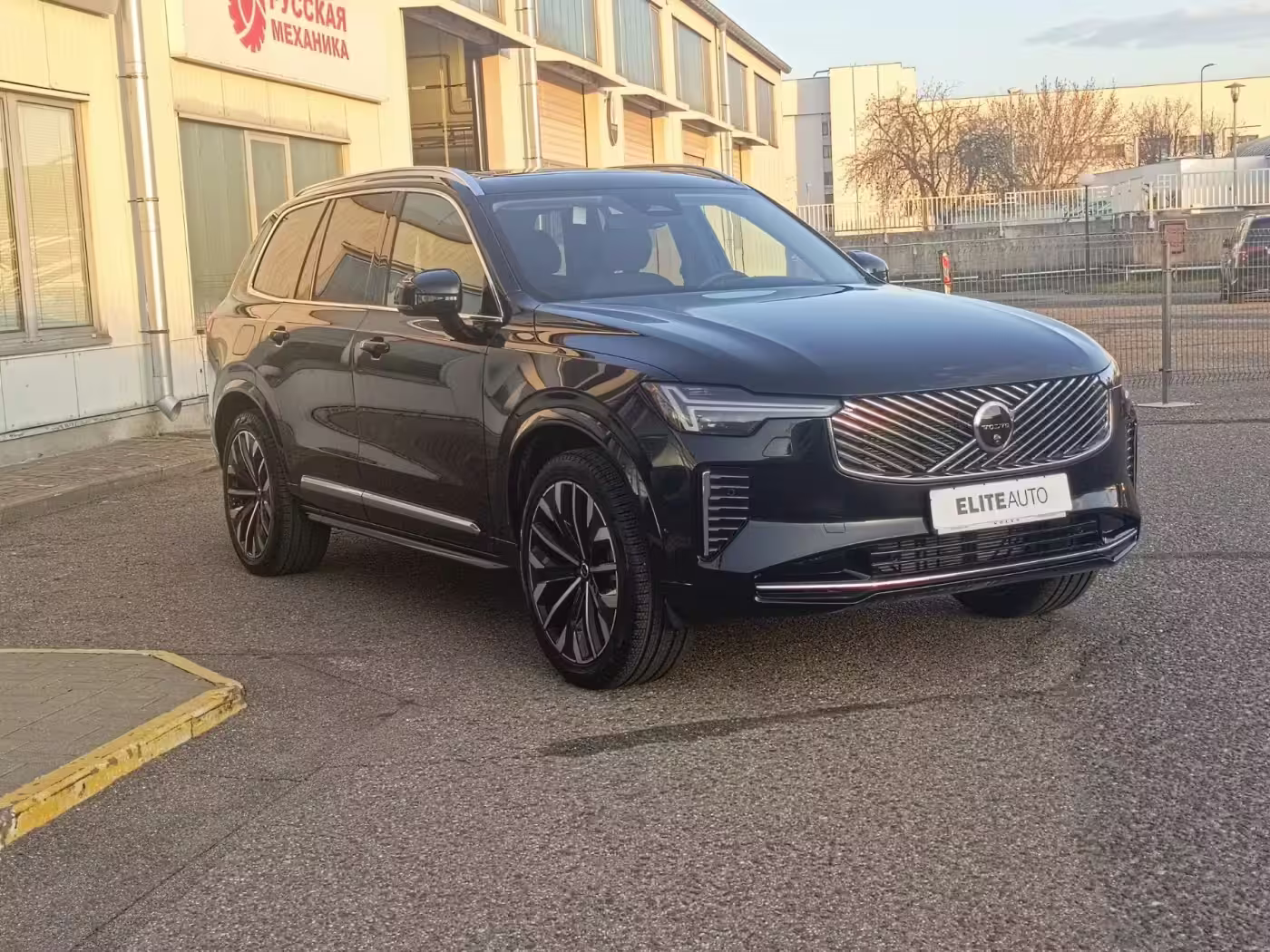  XC90