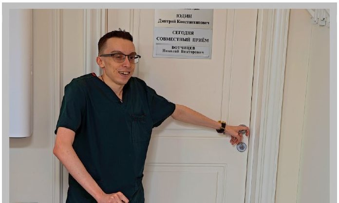 Николай Вотчицев у кабинета