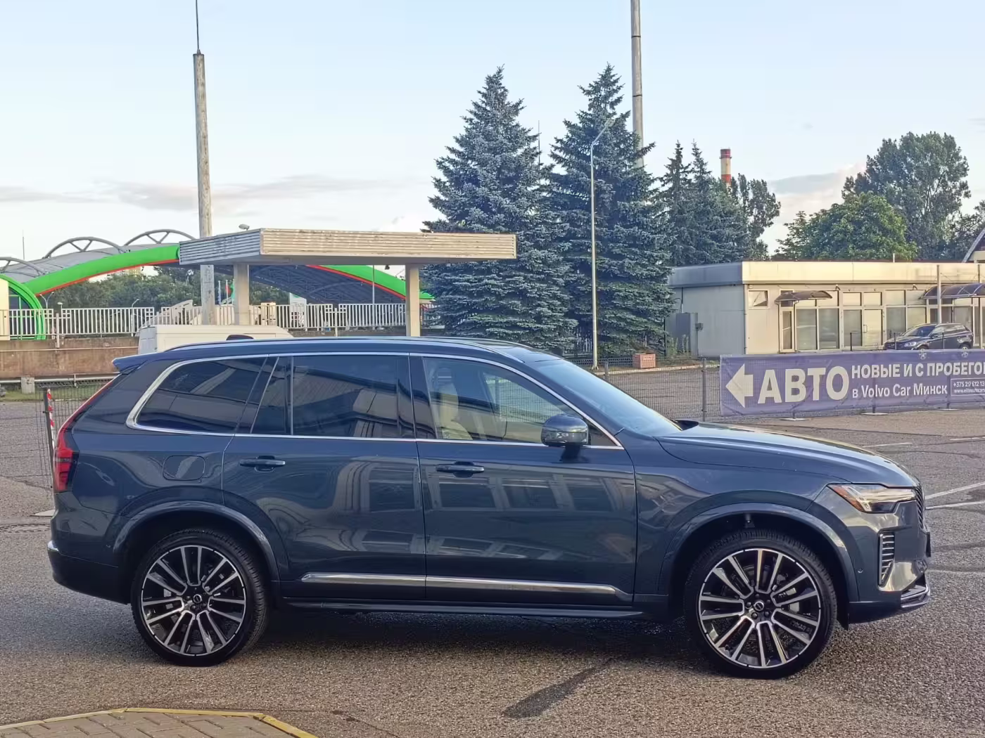  XC90