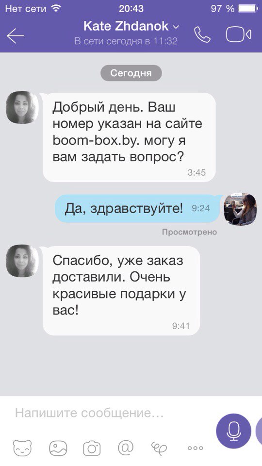 Что подарить бабушке на день рождения: подборка – блог интернет-магазина tulparkazan.ru