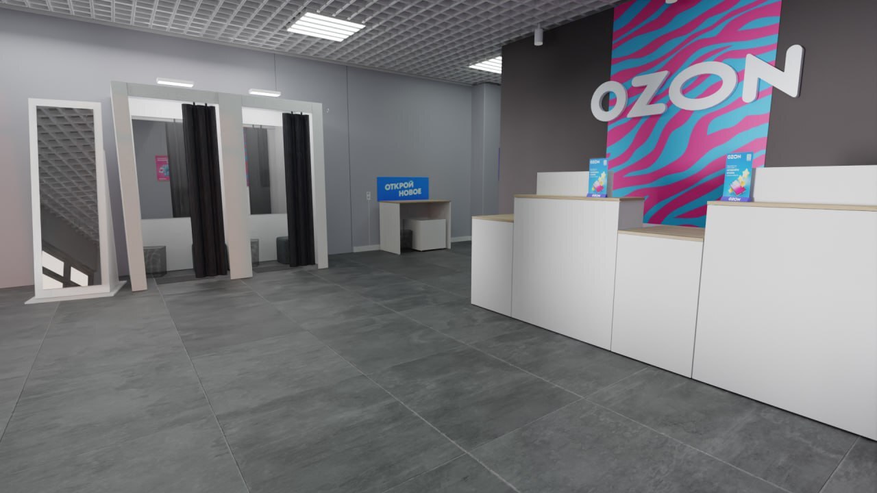 Купить Мебель Для Пункта Выдачи Озон (Ozon) в Беларуси | Доставка ...