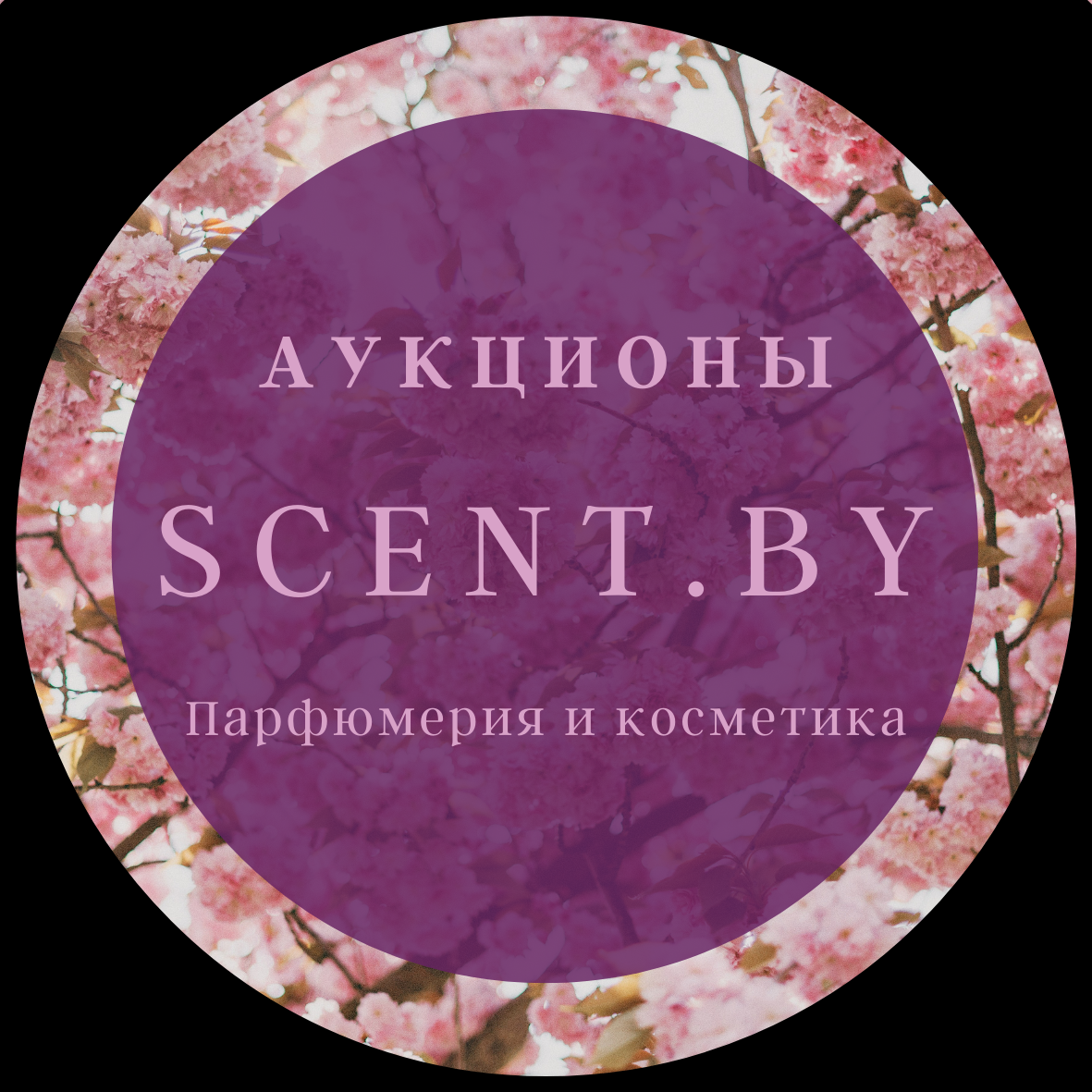 Интернет-магазин парфюмерии и косметики, онлайн аукцион Scent.by