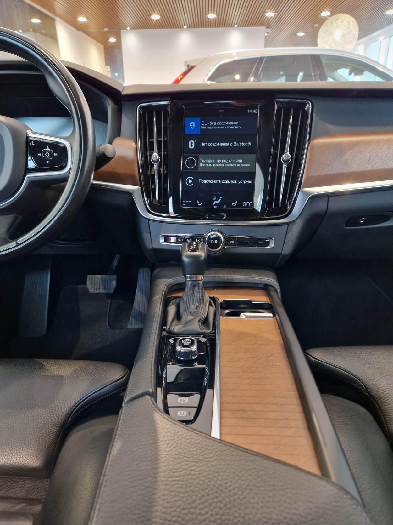  S90