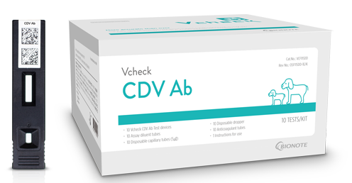 Vcheck (CDV Ab) Вирус чумы собак (антитела)