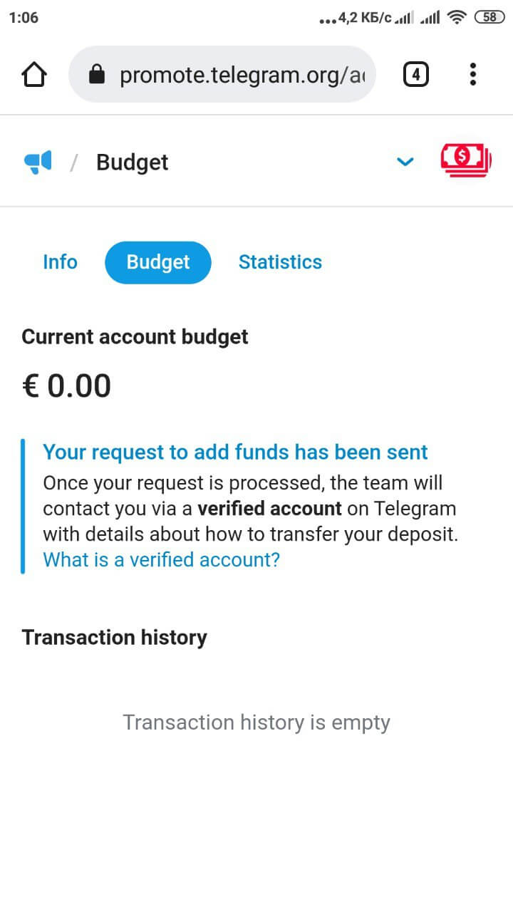 Реклама в Телеграм | Telegram Ad Platform - пошаговая инструкция по  настройке