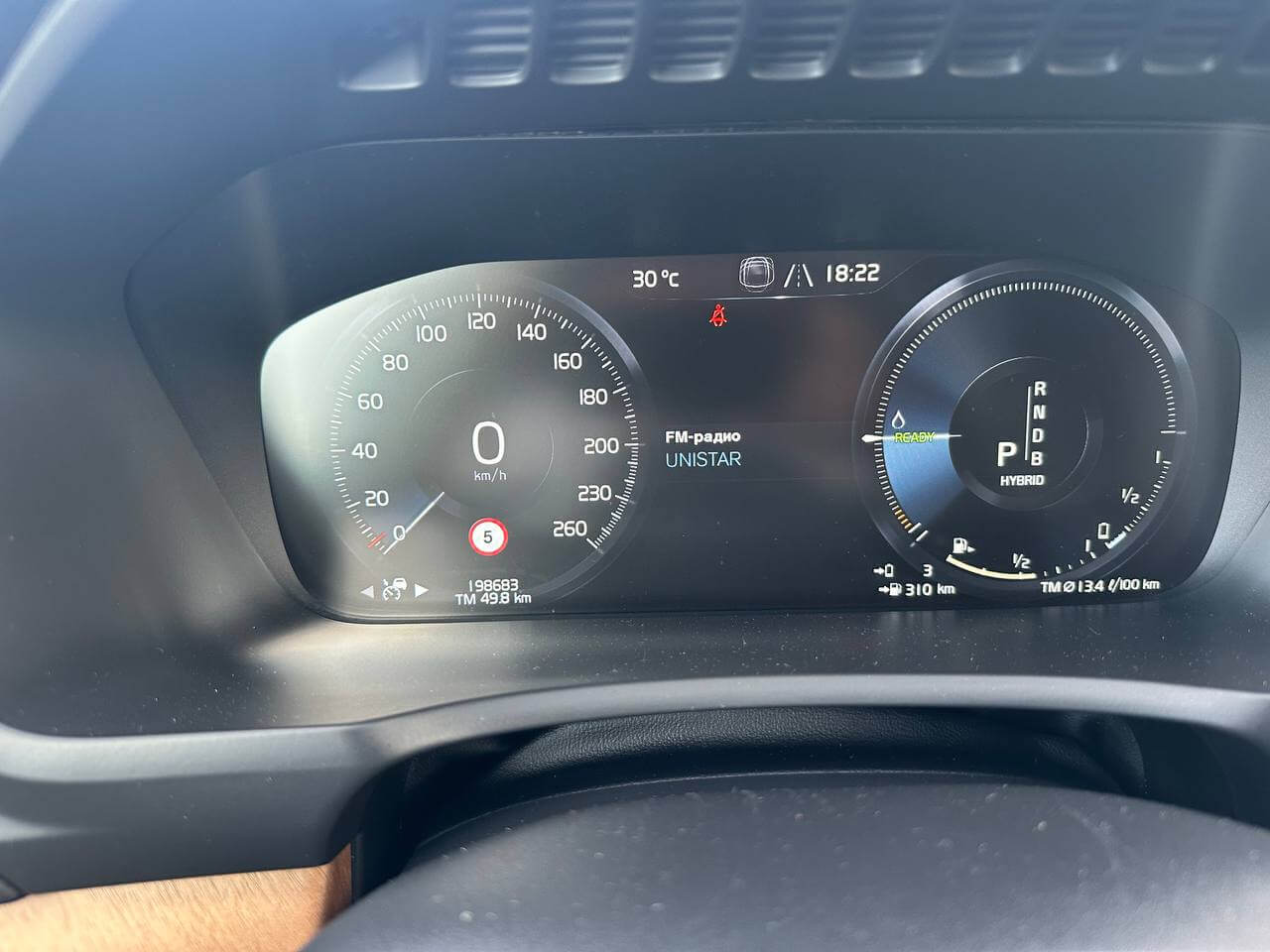  XC60