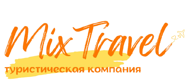 Company