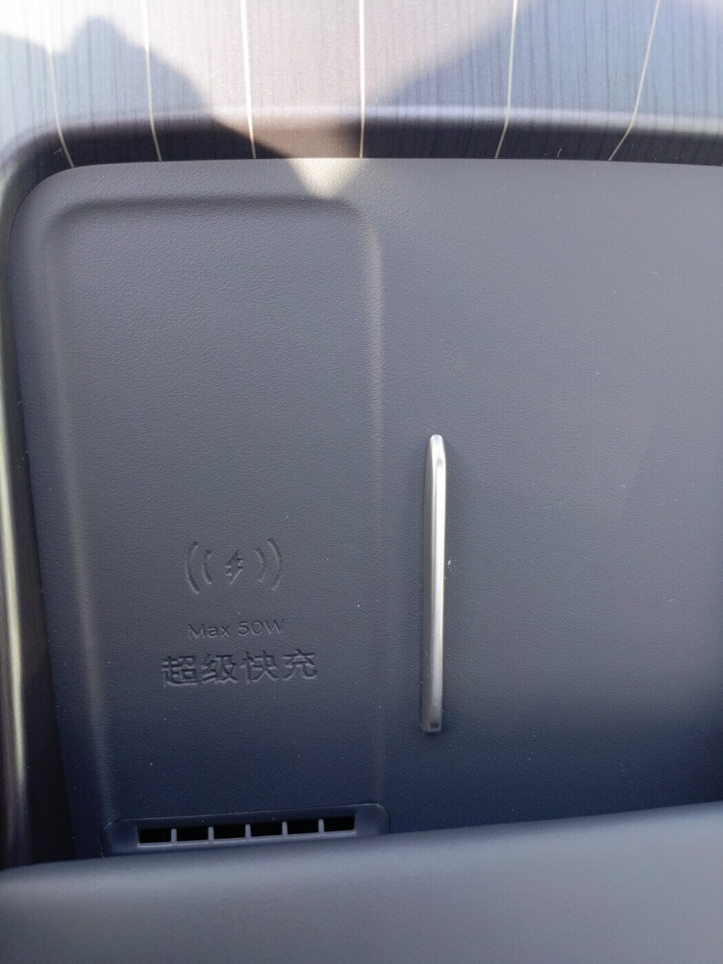  Galaxy E5