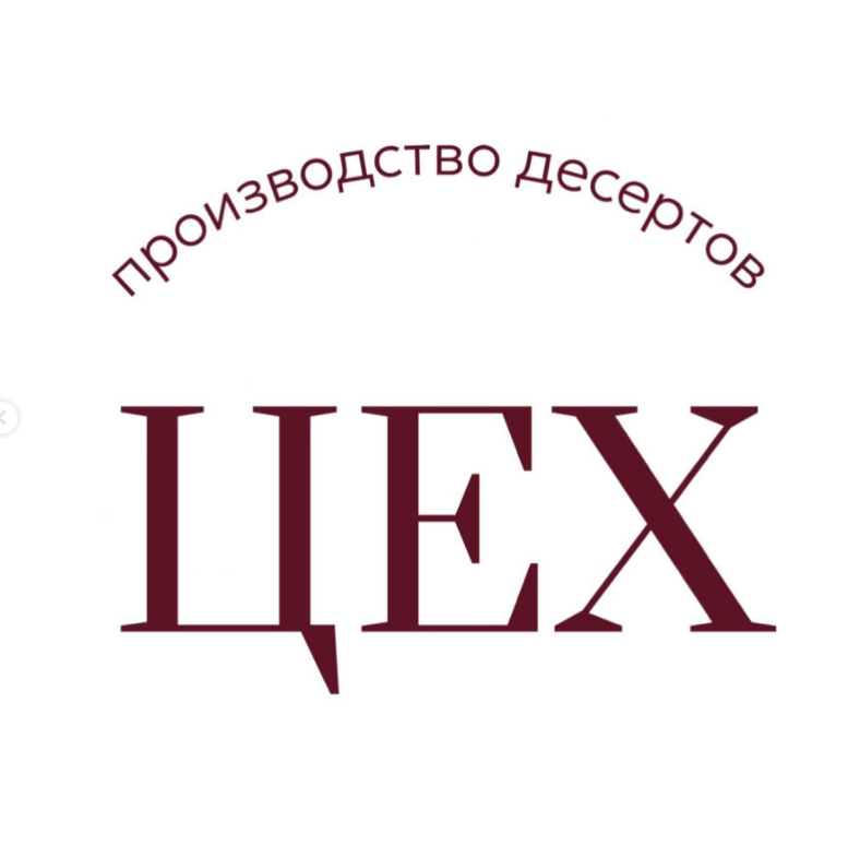 Company name