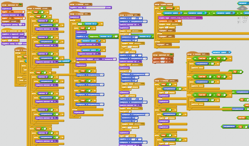 Scratch: среда программирования для детей