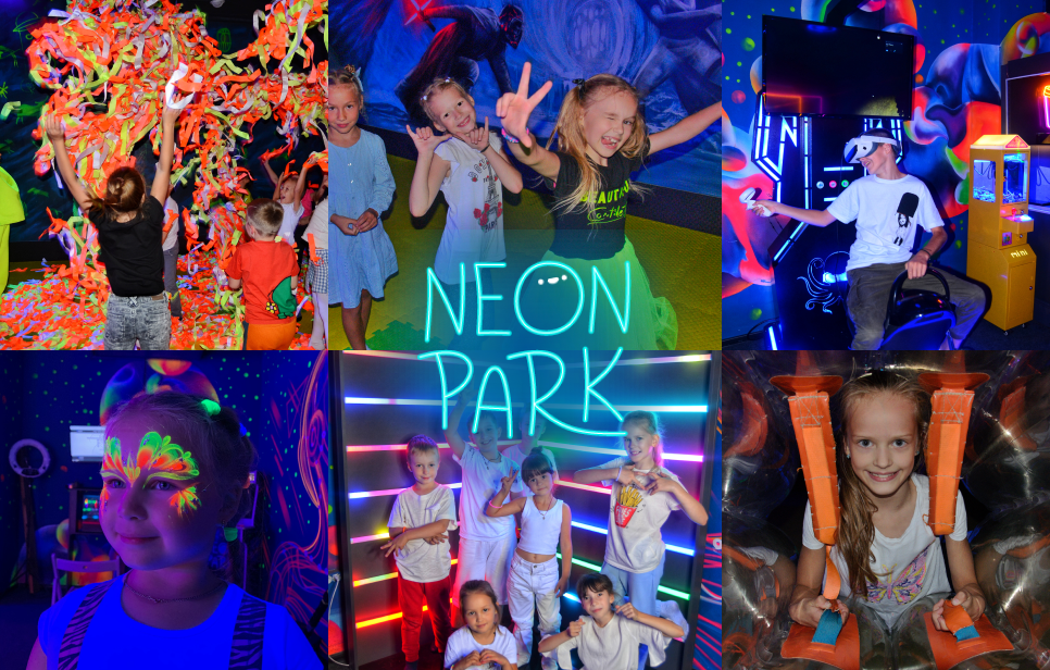 neonpark.by