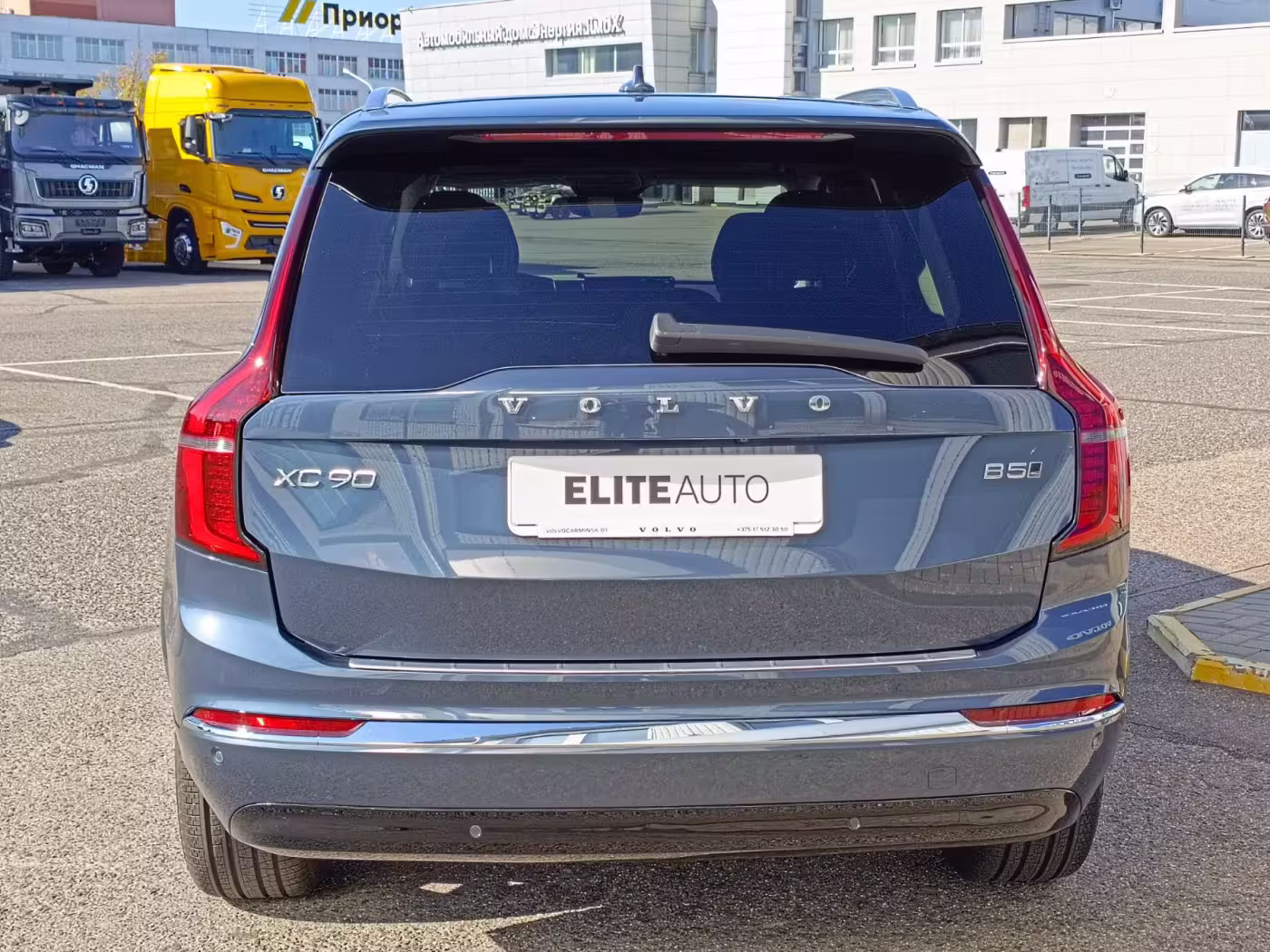  XC90