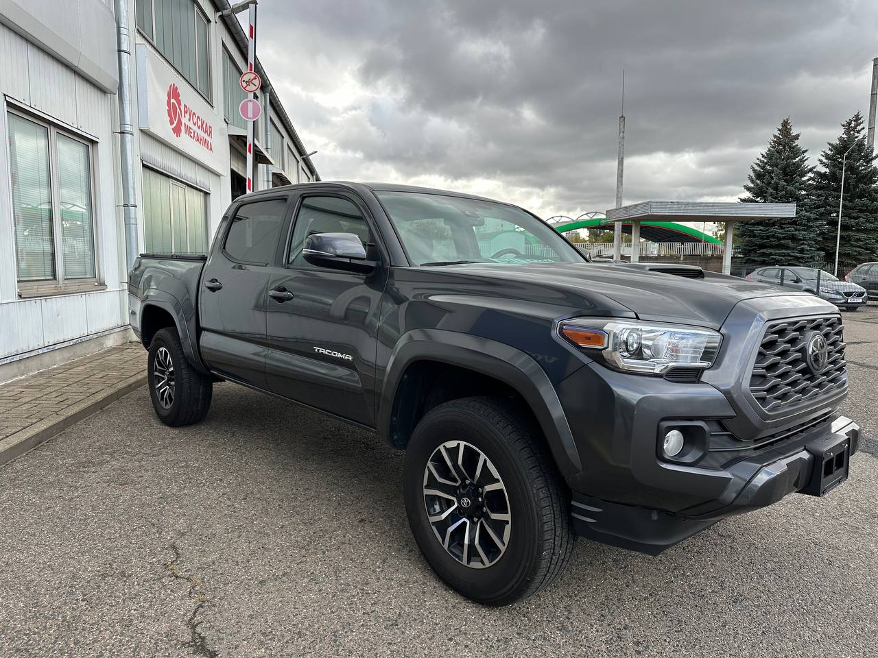  tacoma III
