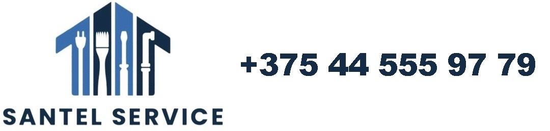  +375 44 555 97 79 