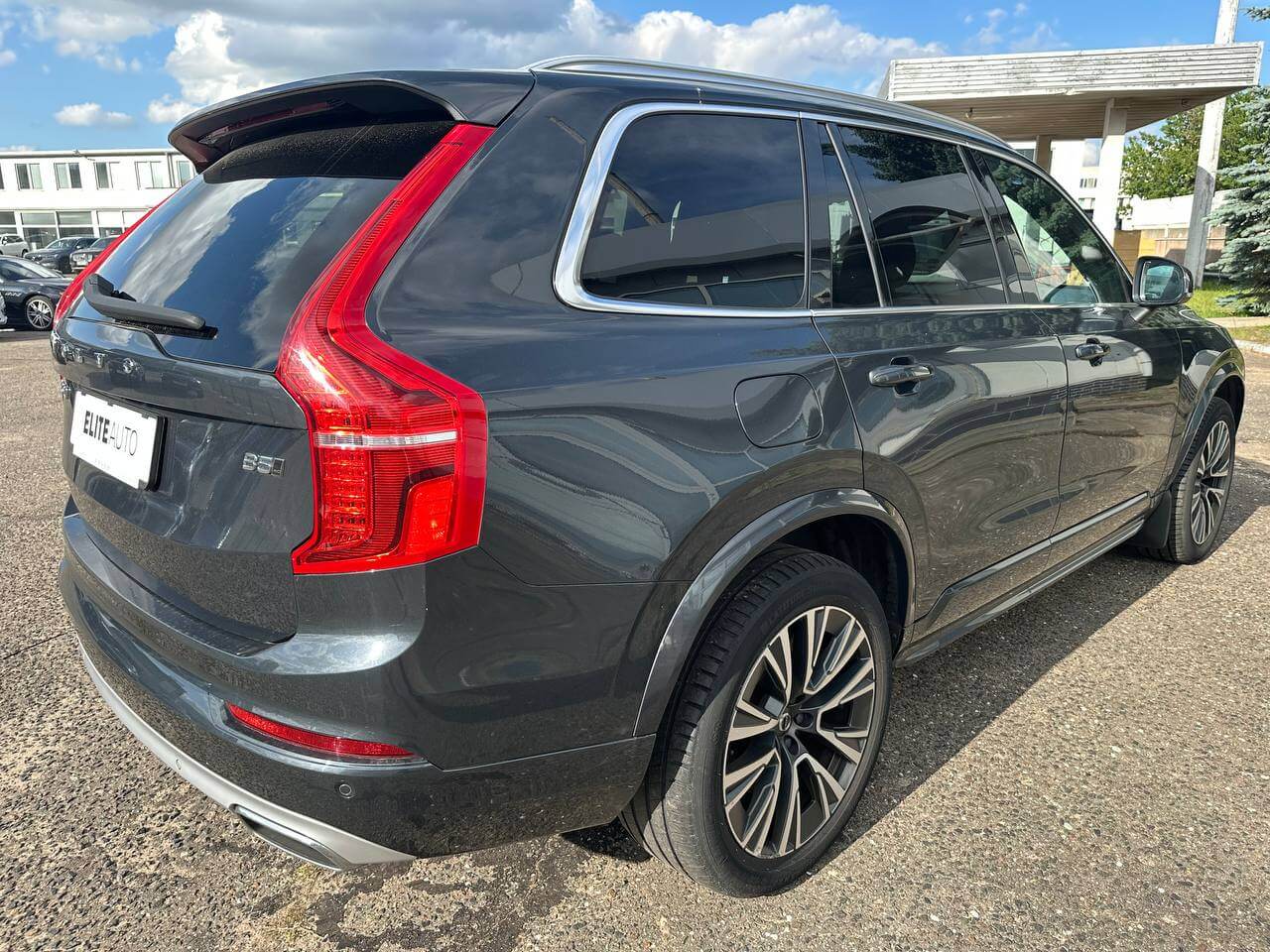  XC90 II