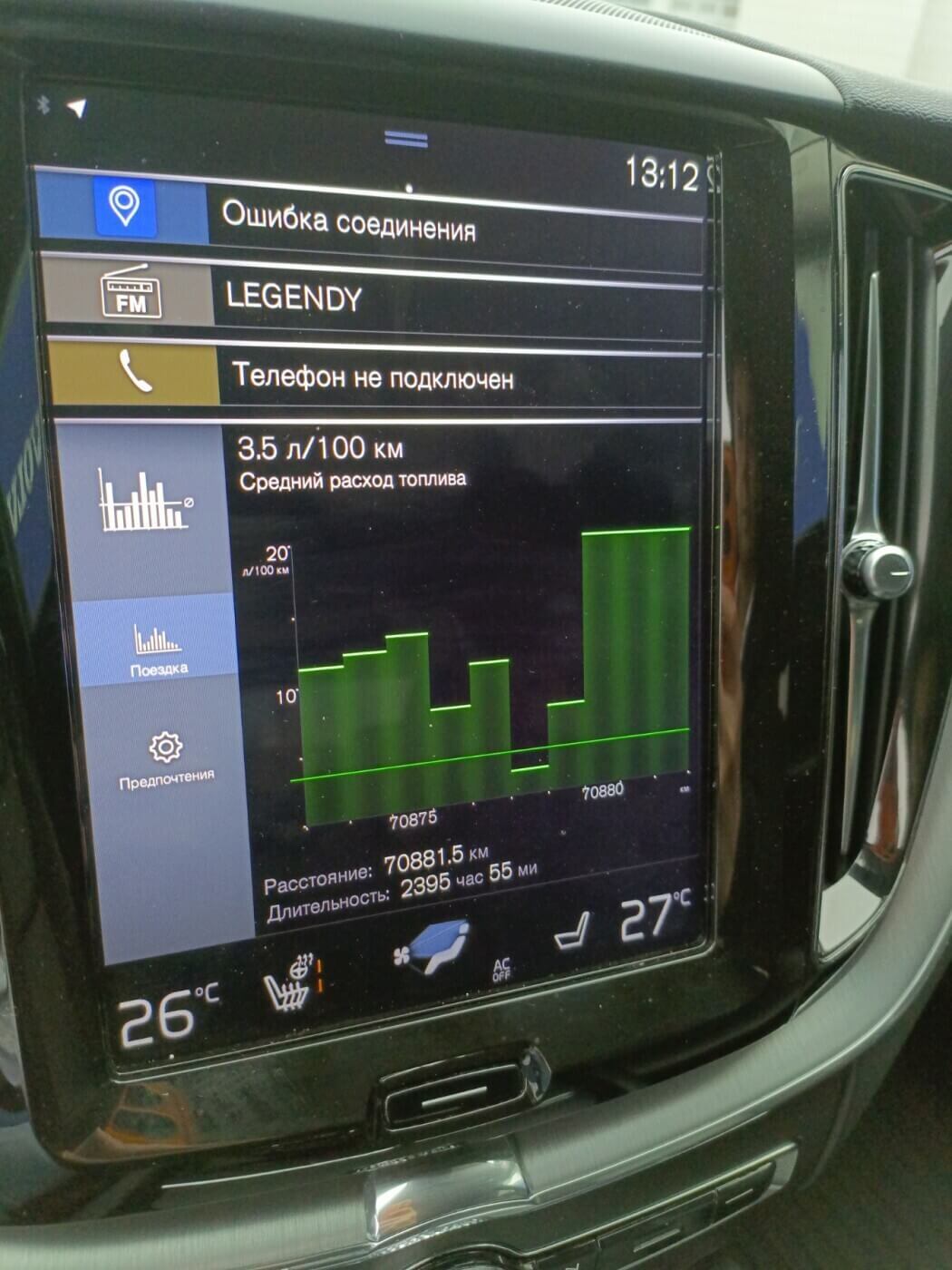  XC60