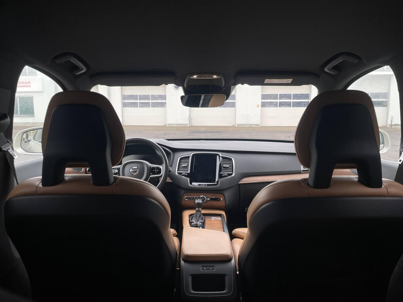  XC90