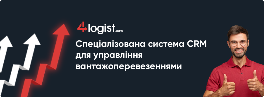 Google Translate