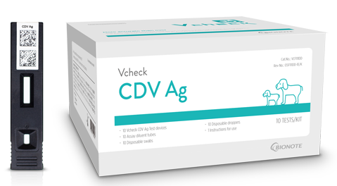 Vcheck чума плотоядных (CDV Ag)