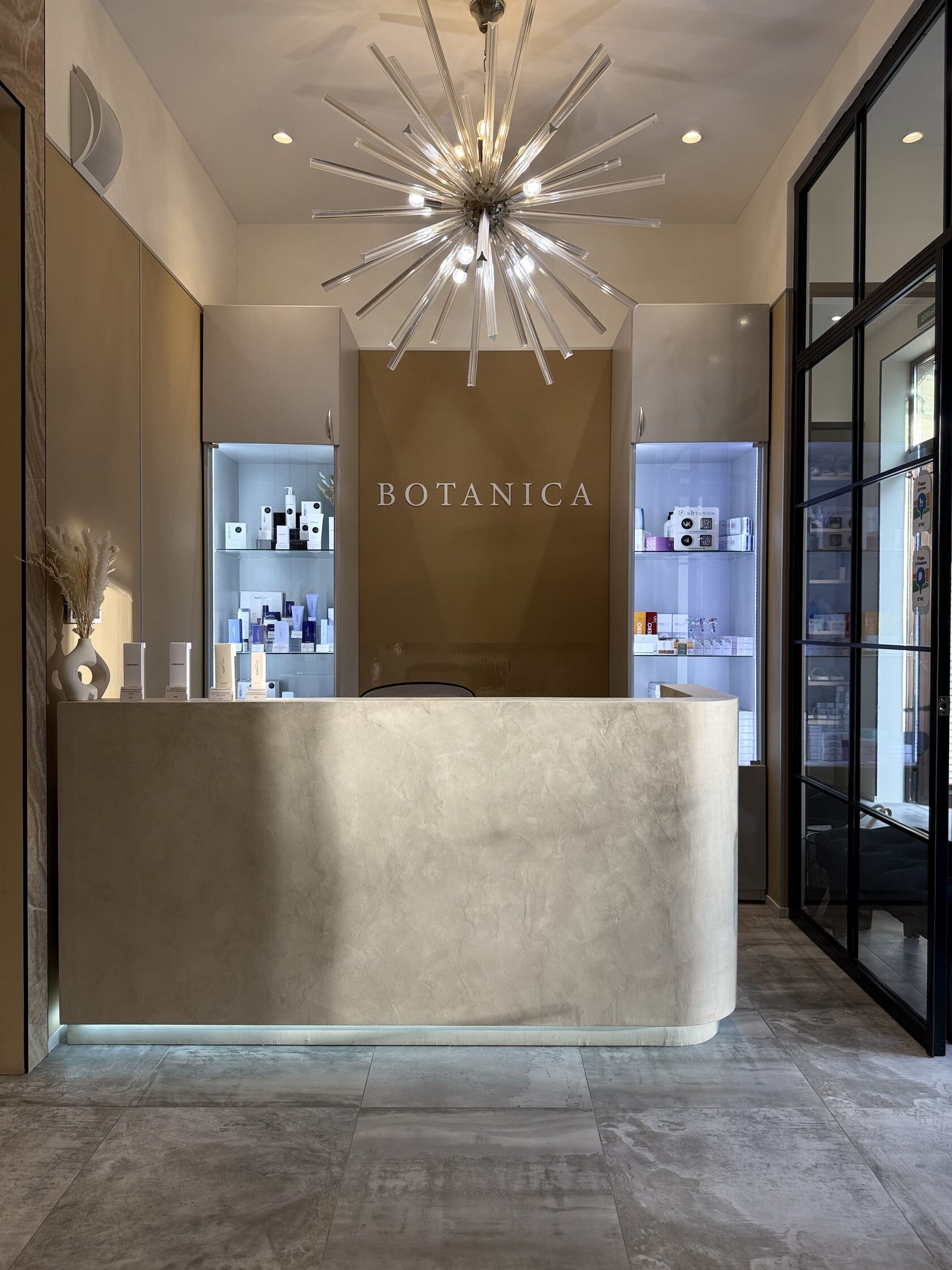 Интерьер Botanica Clinic