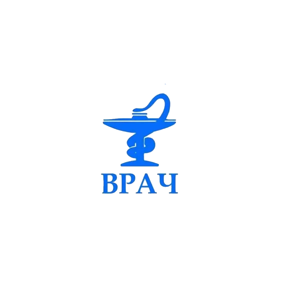 Врач