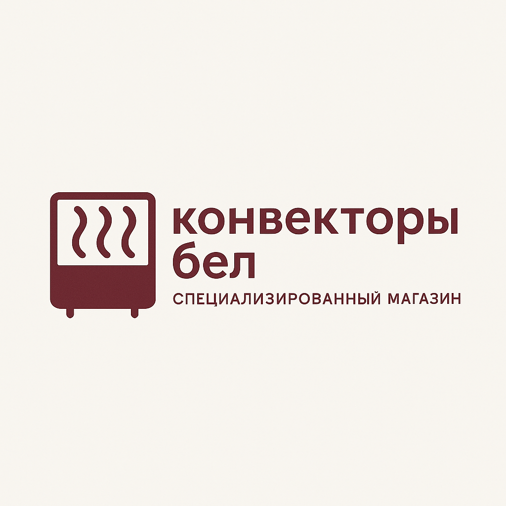 Конвекторы.бел