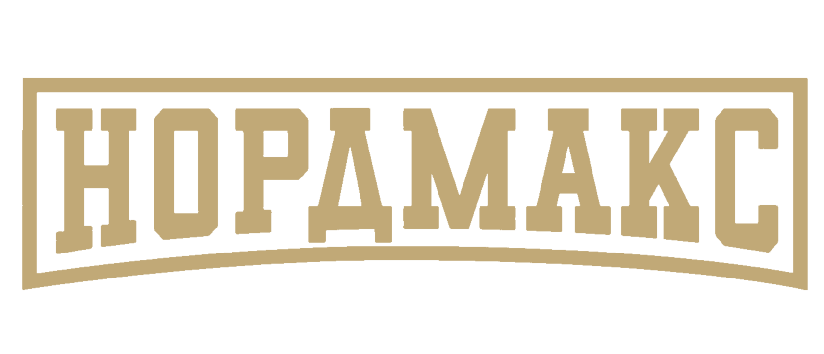 Company