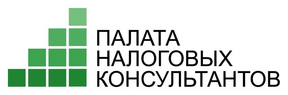 Палата налоговых консультантов
