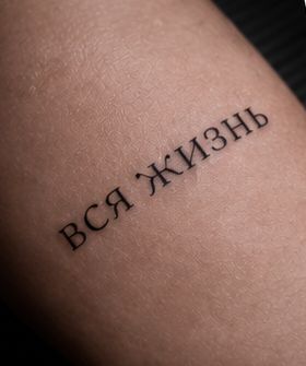 Работа Арайлым, работа 3