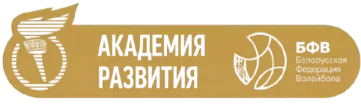 Академия развития БФВ