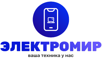 Company