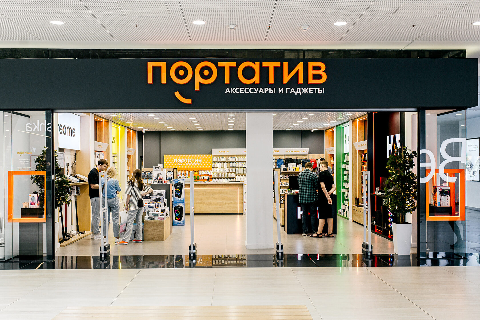 Интерьер магазина, разработанный NZR