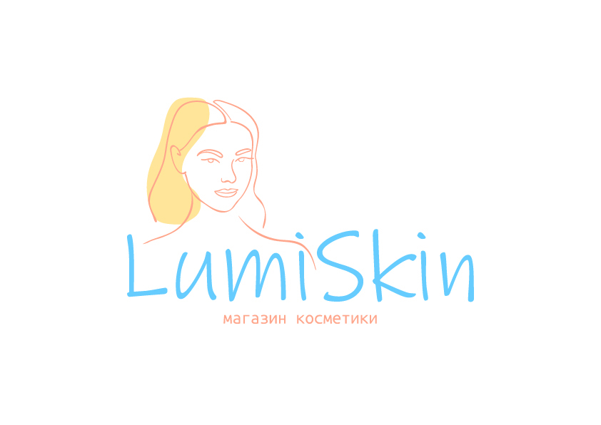ЛюмиСкин