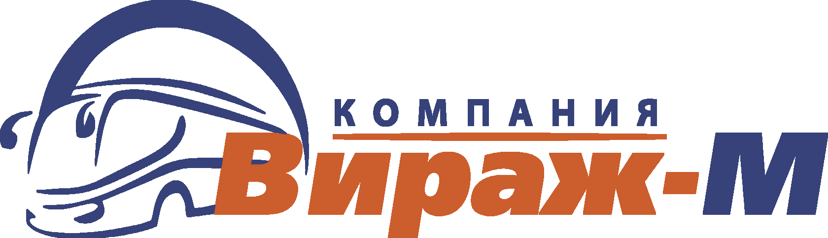 Компания Вираж-М