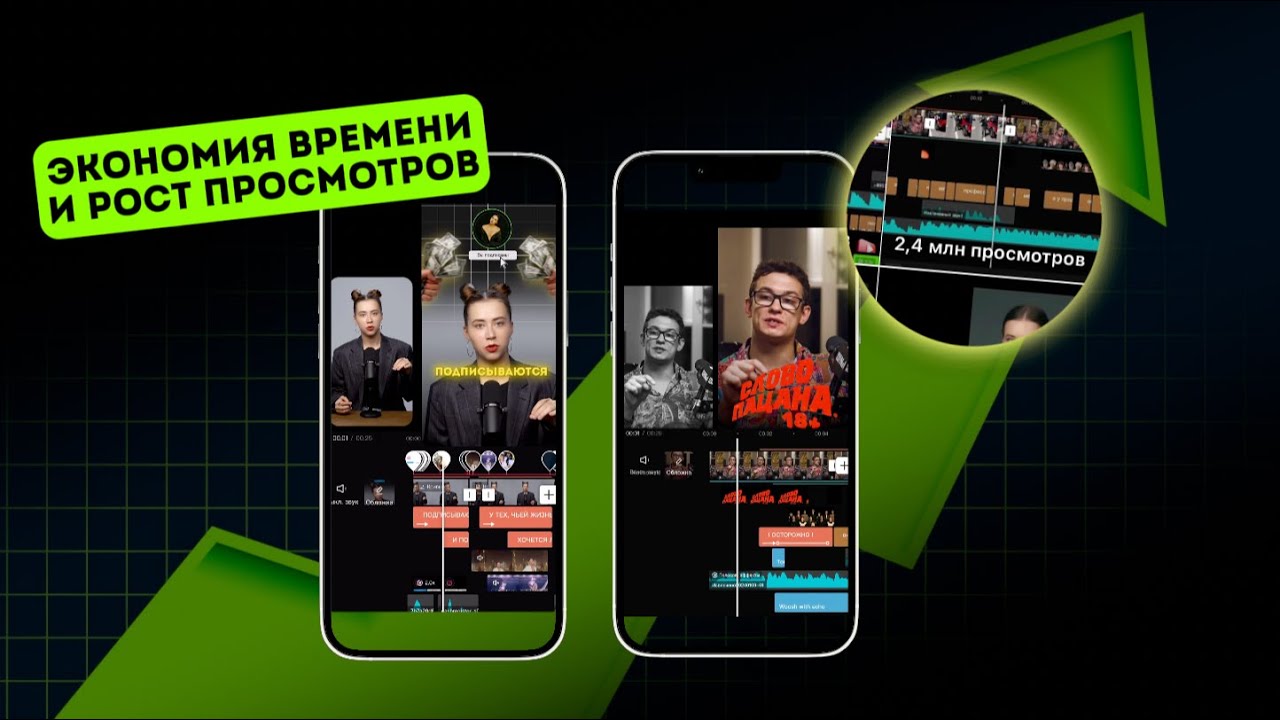 Видео-обзор пака с футажами
