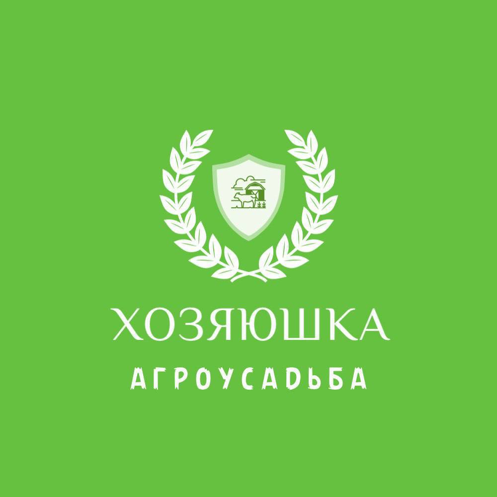 Агроусадьба "Хозяюшка"