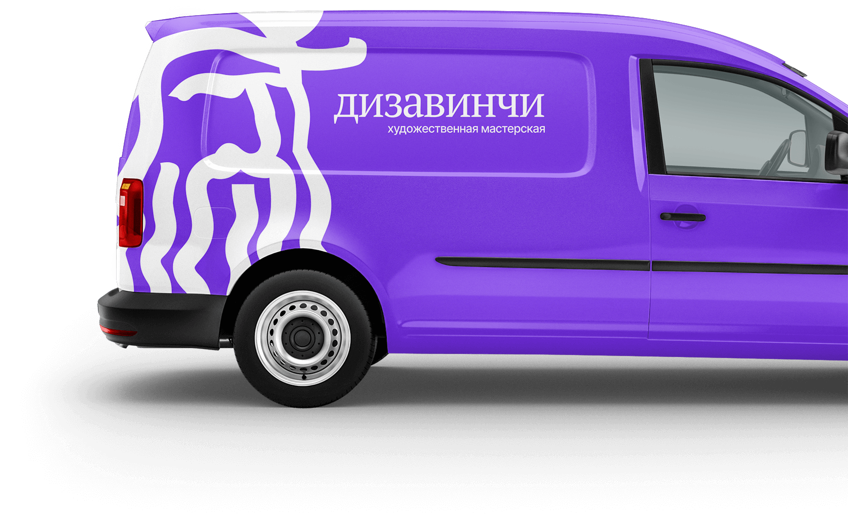 Картинка автомобиля доставки