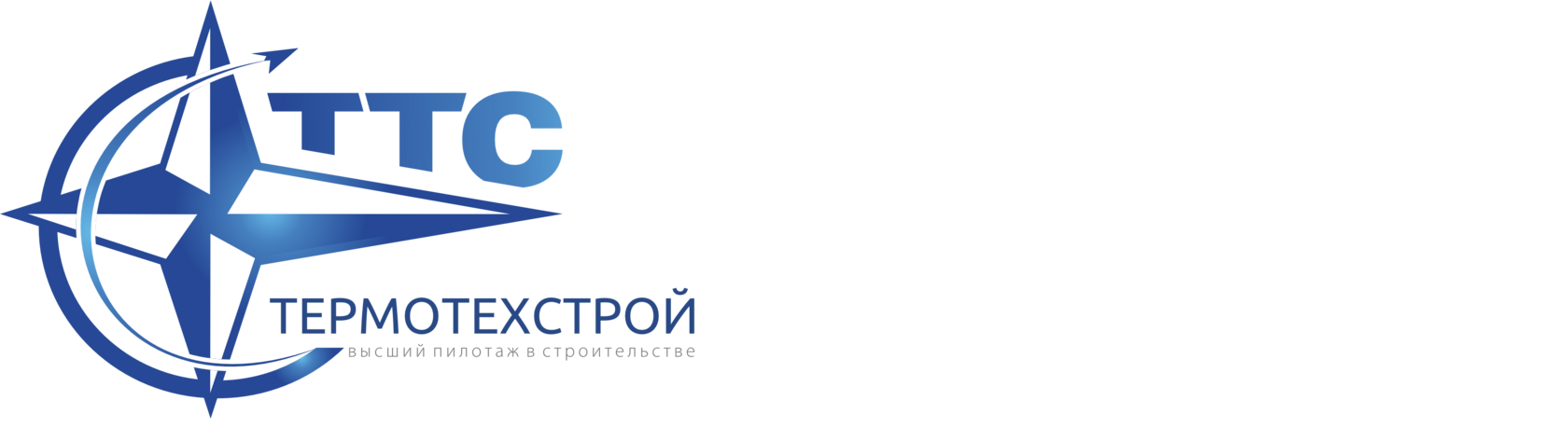 Company