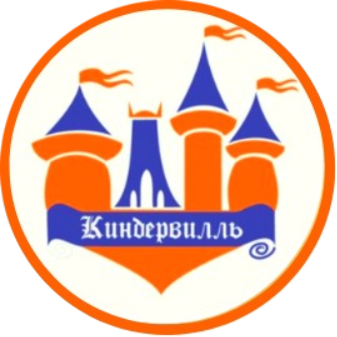  Присоединяйтесь к нам! Вместе с нами ваши дети узнают много нового и интересного и будут уходить от нас со счастливой улыбкой на лице! 