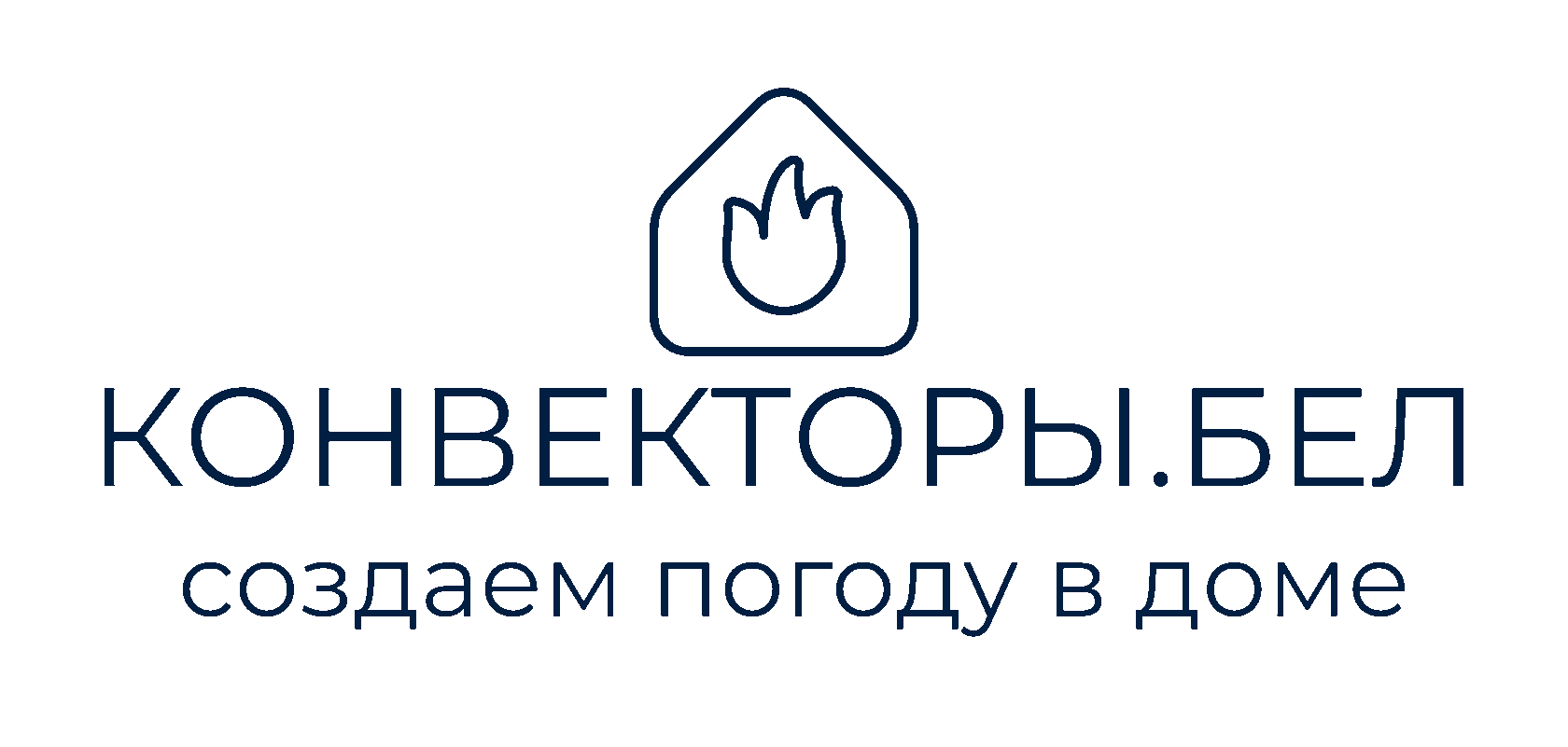  КОНВЕКТОРЫ.БЕЛ создаем погоду в доме 